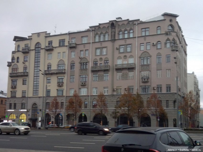 Это Москва... Осень 2023 год (2)