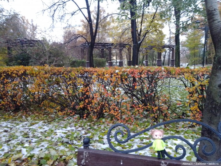 Это Москва... Осень 2023 год (2)