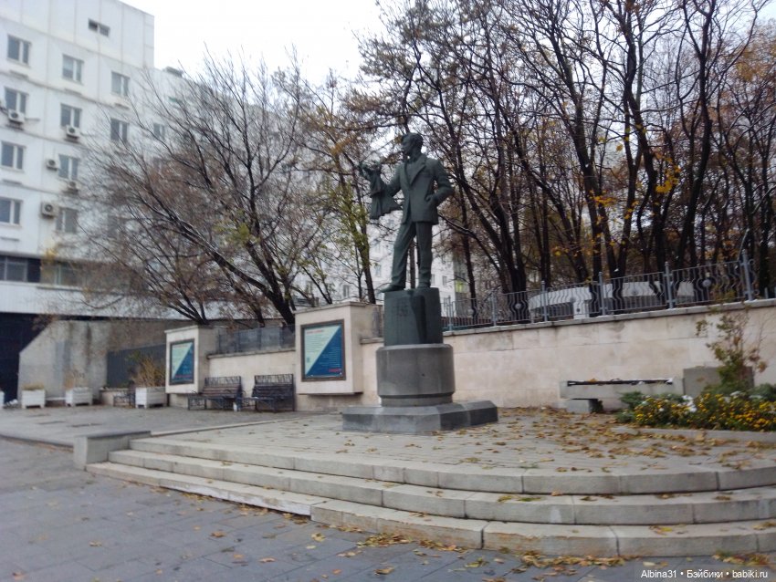 Это Москва... Осень 2023 год (2)