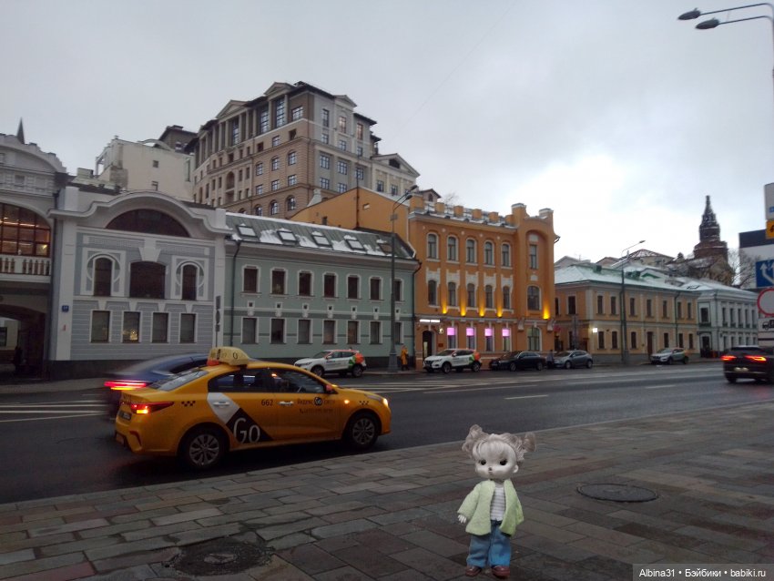 Это Москва... Осень 2023 год (2)