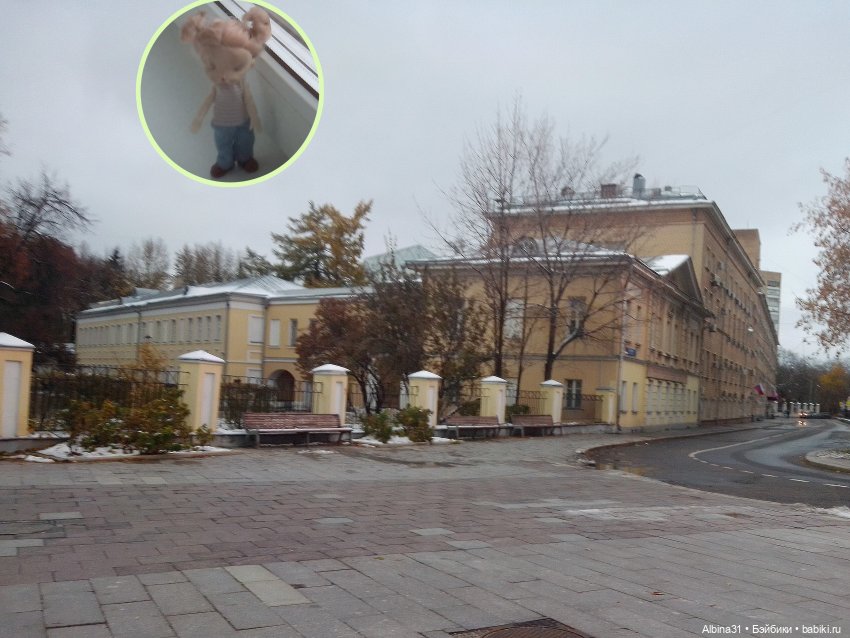 Это Москва... Осень 2023 год (2)