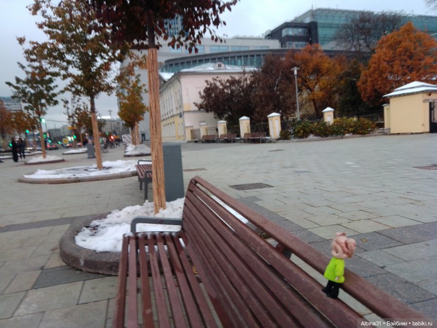 Это Москва... Осень 2023 год (2)