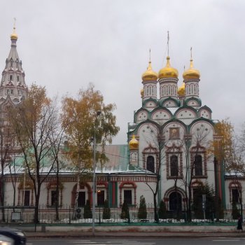 Это Москва... Осень 2023 год (2)