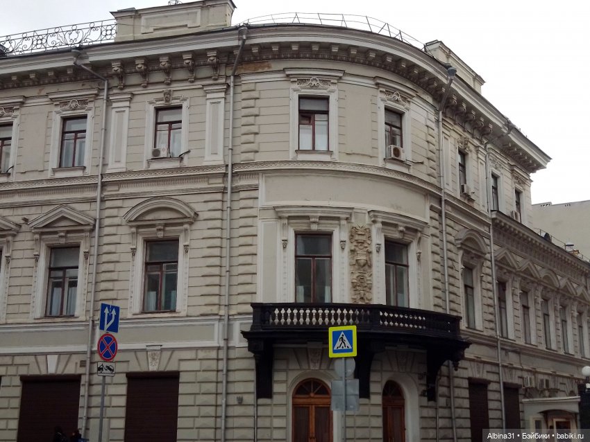 Это Москва... 2023 год (4) (фото 2)