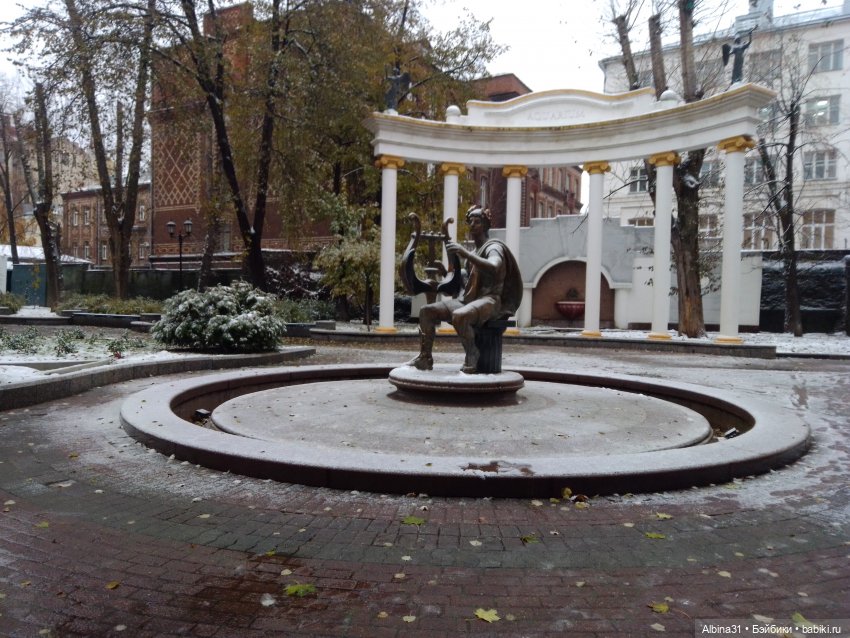 Это Москва... Осень 2023 год (3)