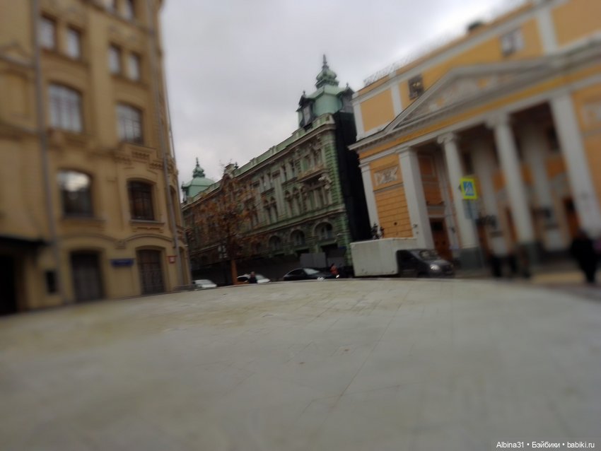 Это Москва... Осень 2023 год (3)