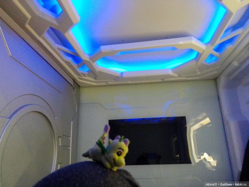 Где начинаются или заканчиваются путешествия