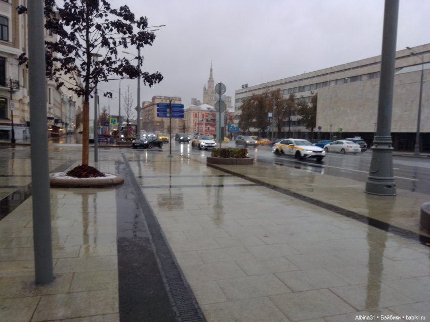 Это Москва... Осень 2023 год (3)