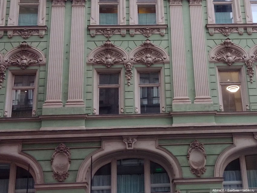 Это Москва... Осень 2023 год (3)