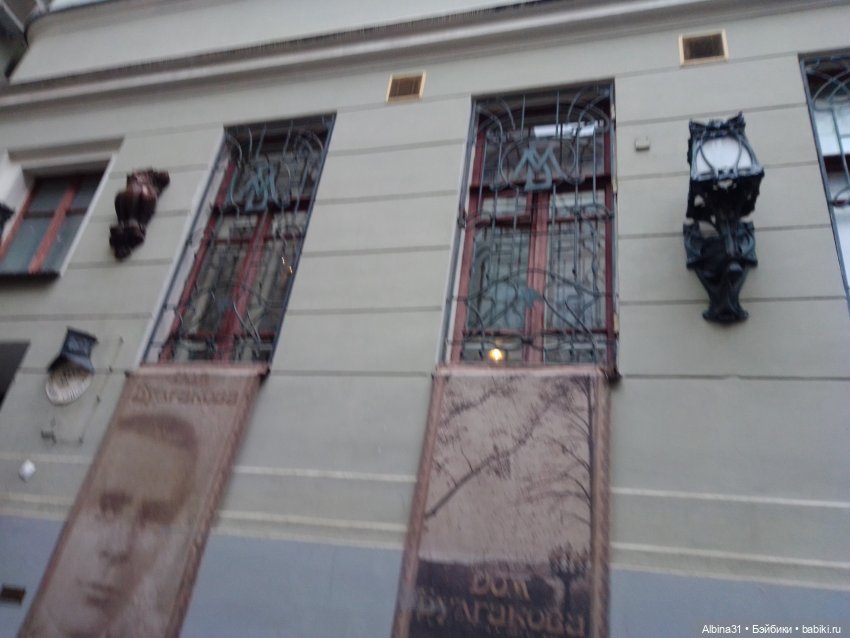 Это Москва... Осень 2023 год (3)