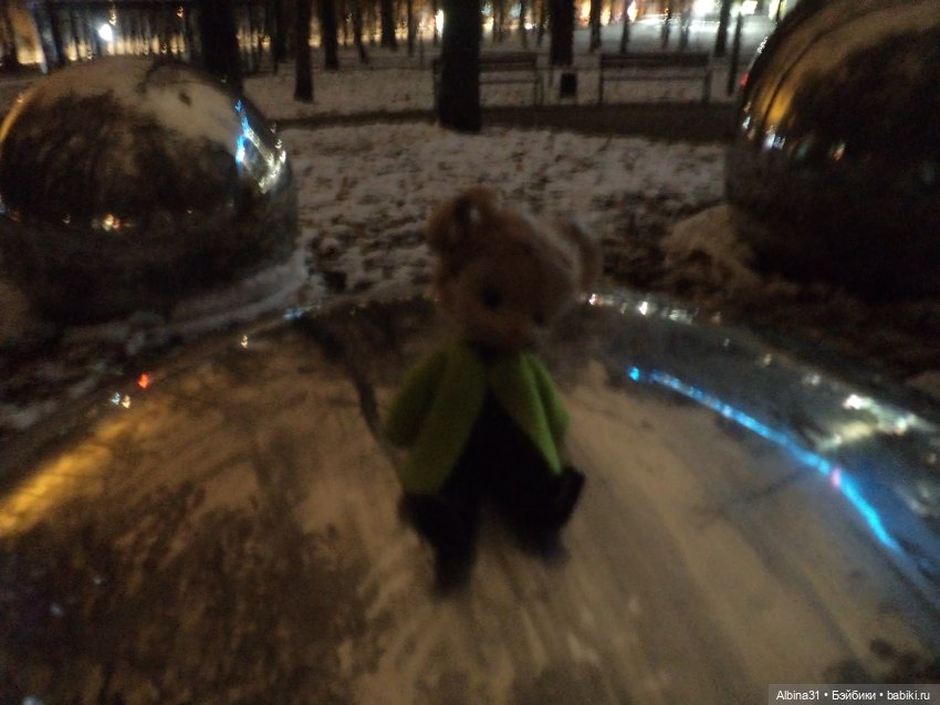 Где начинаются или заканчиваются путешествия