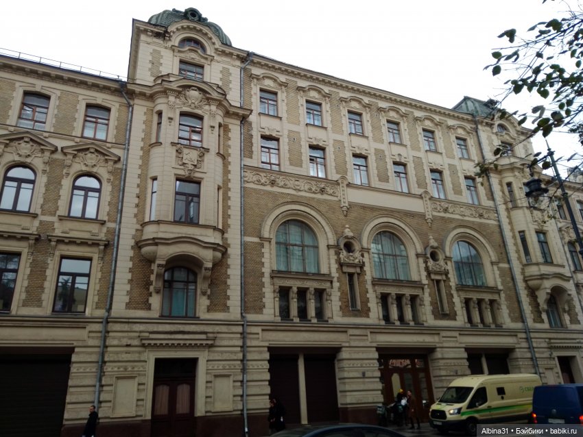 Это Москва... Осень 2023 год (3)