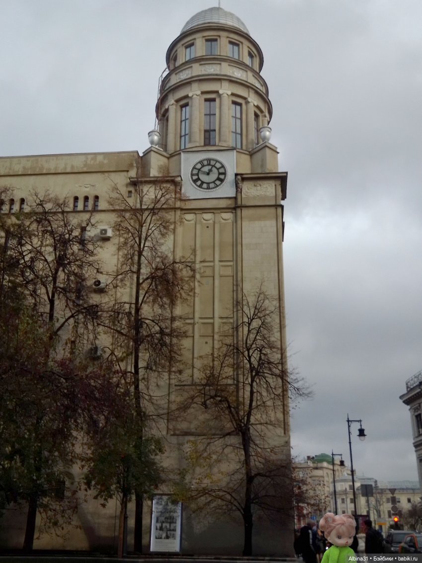 Это Москва... 2023 год (4) (фото 5)