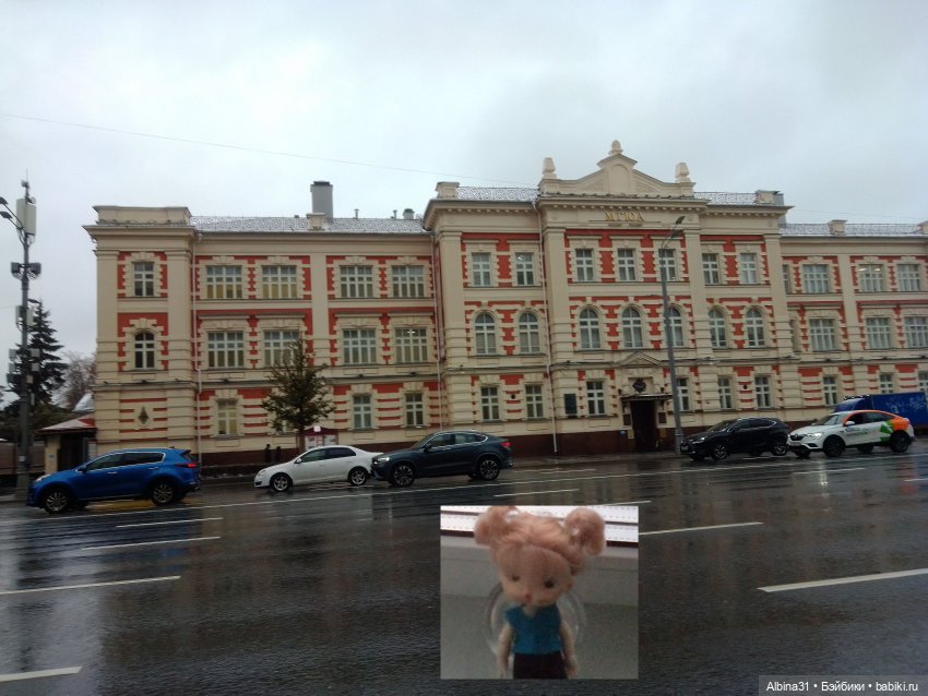 Это Москва... Осень 2023 год (3)