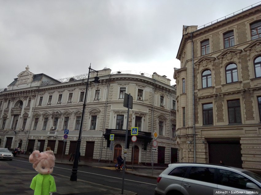 Это Москва... 2023 год (4)