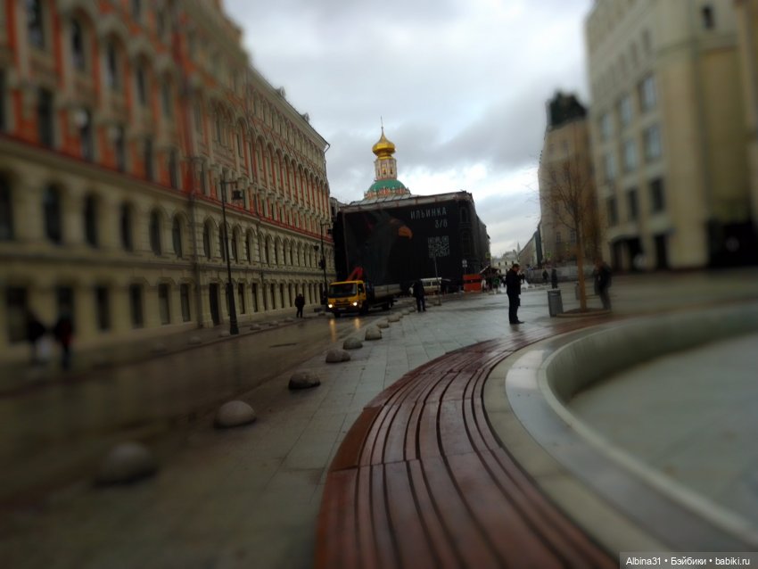 Это Москва... Осень 2023 год (3)