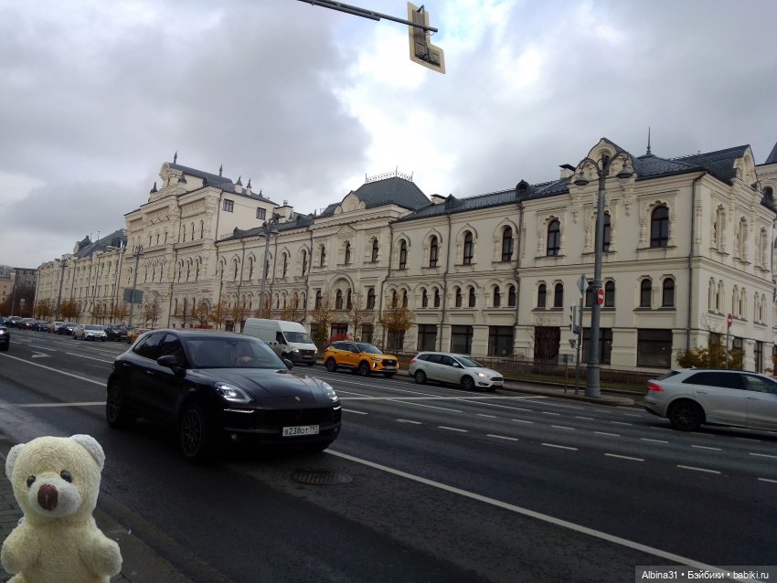 Это Москва... 2023 год (4)