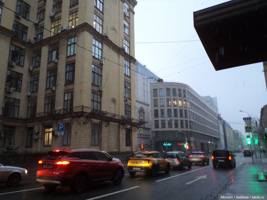 Это Москва... Осень 2023 год (3) (фото 2)