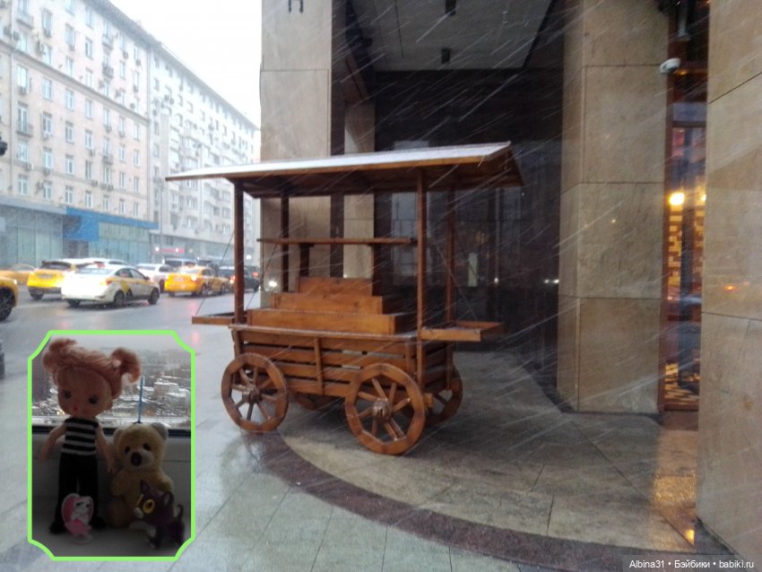 Это Москва... Осень 2023 год (3) (фото 9)