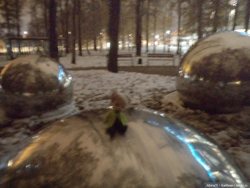 Где начинаются или заканчиваются путешествия