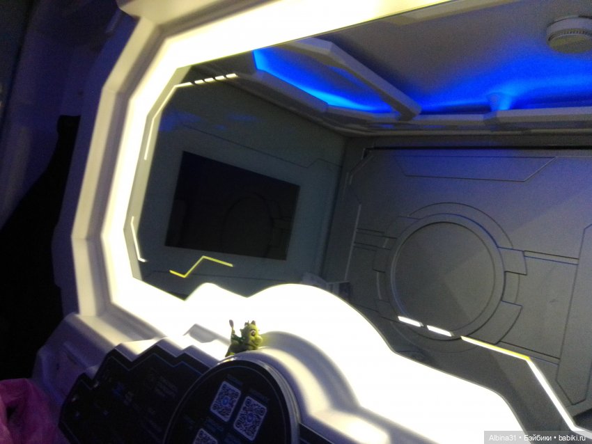 Где начинаются или заканчиваются путешествия