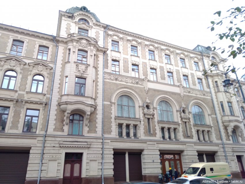 Это Москва... Осень 2023 год (3)