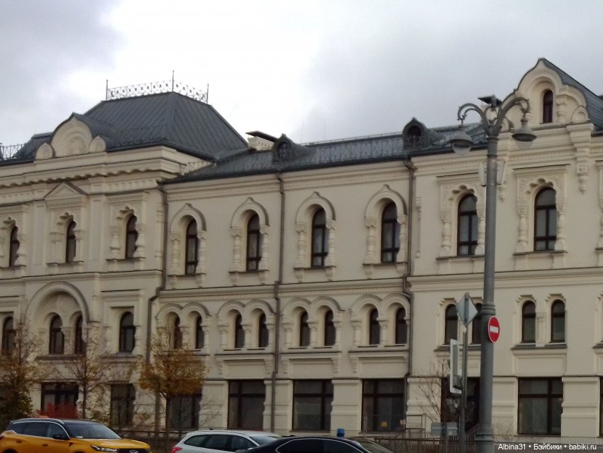 Это Москва... 2023 год (4)