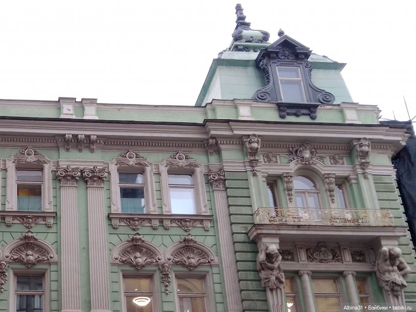 Это Москва... Осень 2023 год (3)