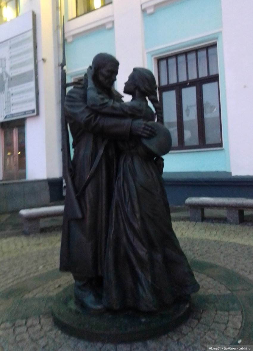 Где начинаются или заканчиваются путешествия