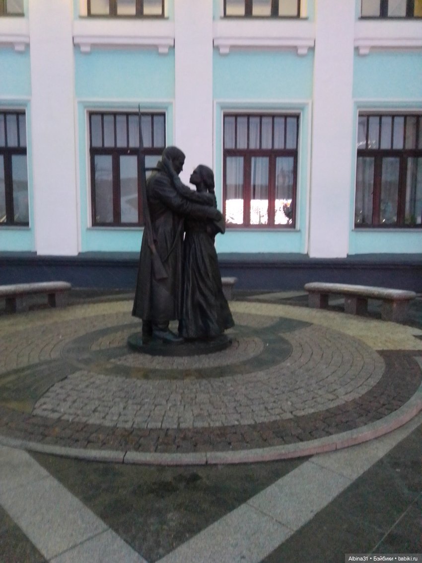 Где начинаются или заканчиваются путешествия