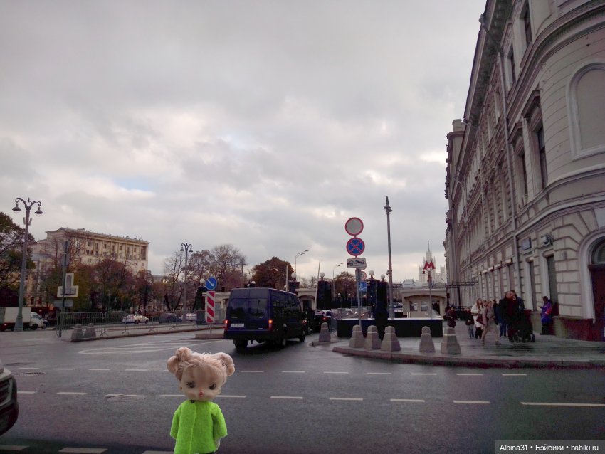 Это Москва... 2023 год (4) (фото 7)