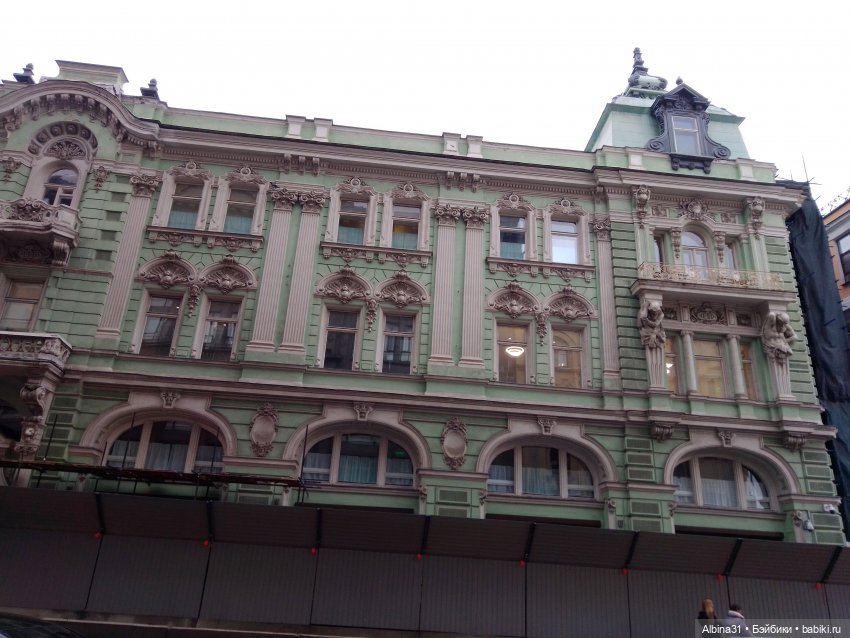 Это Москва... Осень 2023 год (3)