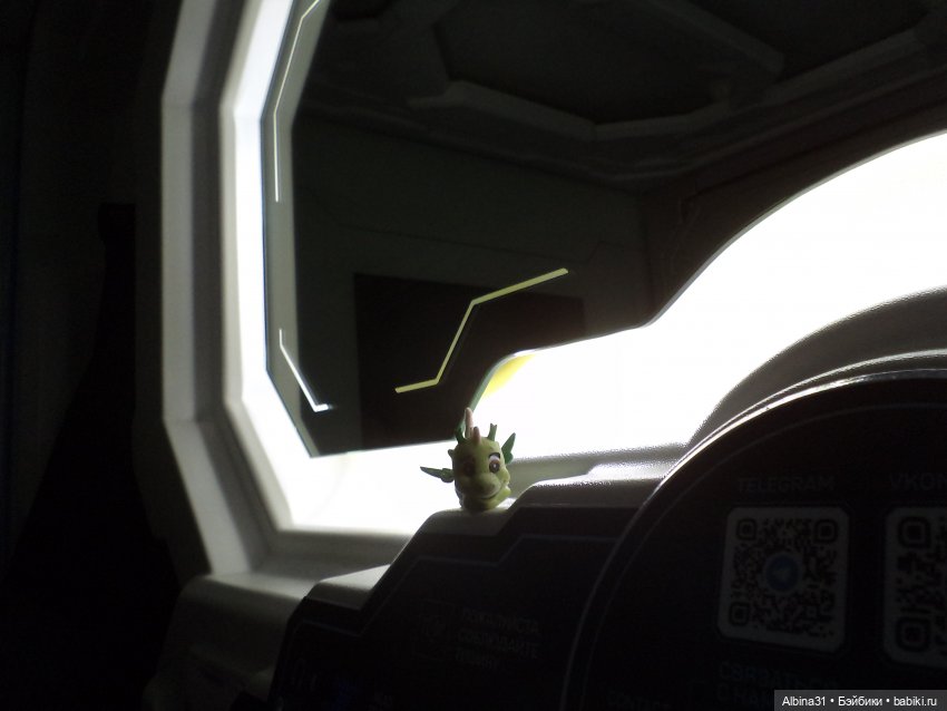 Где начинаются или заканчиваются путешествия