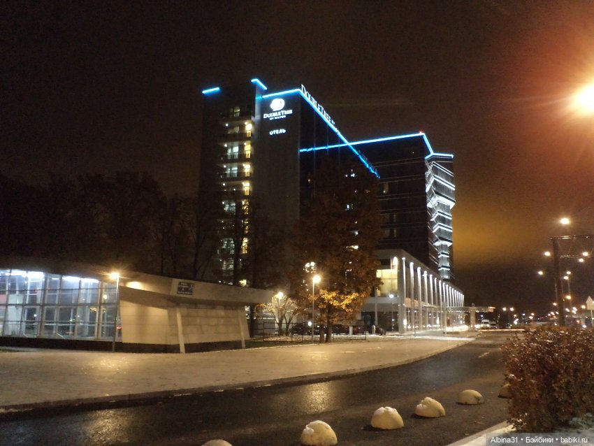 Где начинаются или заканчиваются путешествия