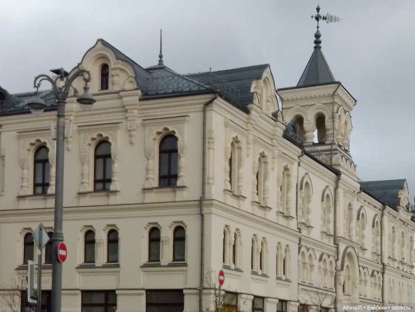 Это Москва... 2023 год (4)