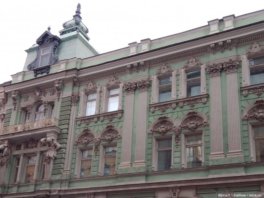 Это Москва... Осень 2023 год (3)