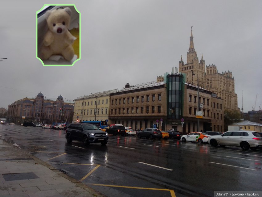 Это Москва... Осень 2023 год (3)