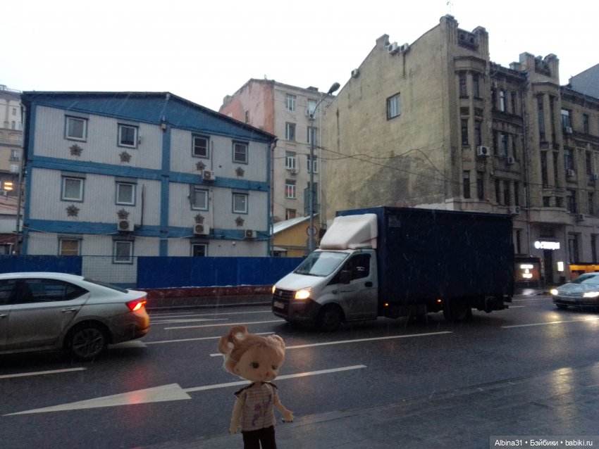 Это Москва... Осень 2023 год (3) (фото 3)