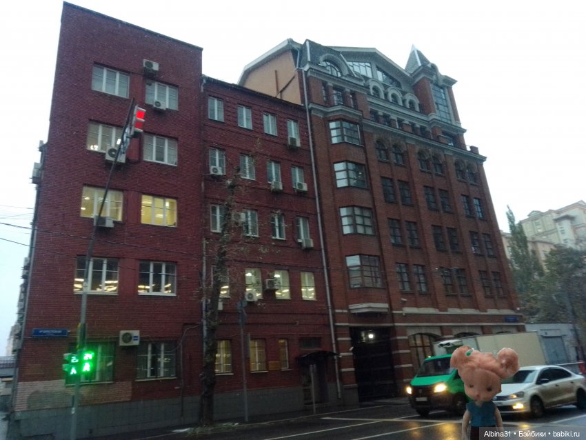 Это Москва... Осень 2023 год (3) (фото 8)