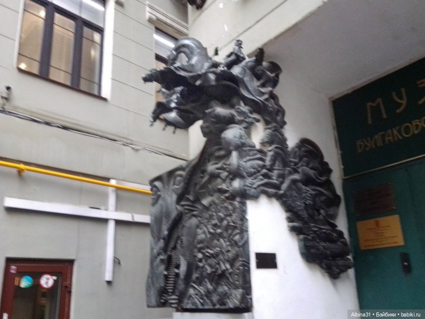 Это Москва... Осень 2023 год (3)