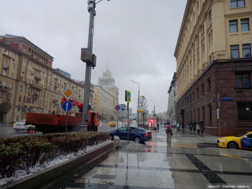 Это Москва... Осень 2023 год (3)