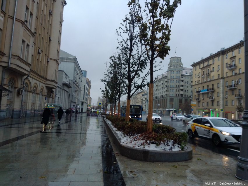 Это Москва... Осень 2023 год (3)