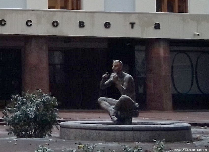 Это Москва... Осень 2023 год (3)