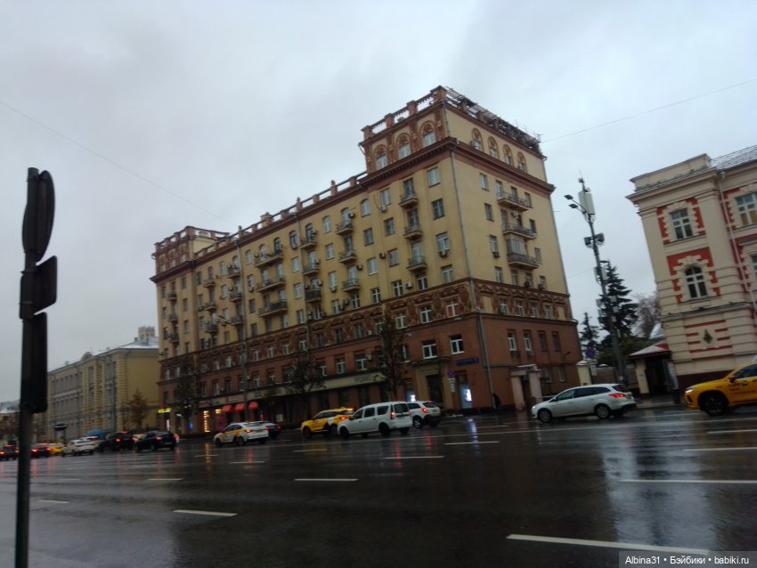 Это Москва... Осень 2023 год (3)