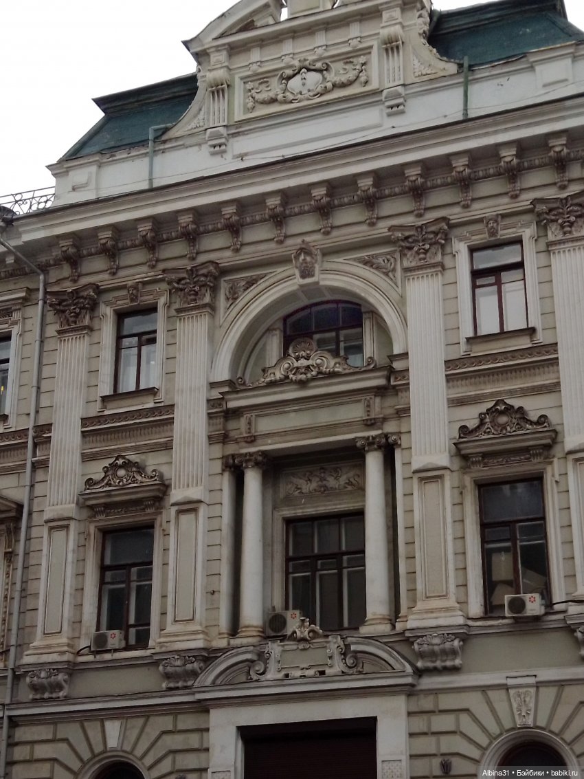 Это Москва... 2023 год (4) (фото 4)