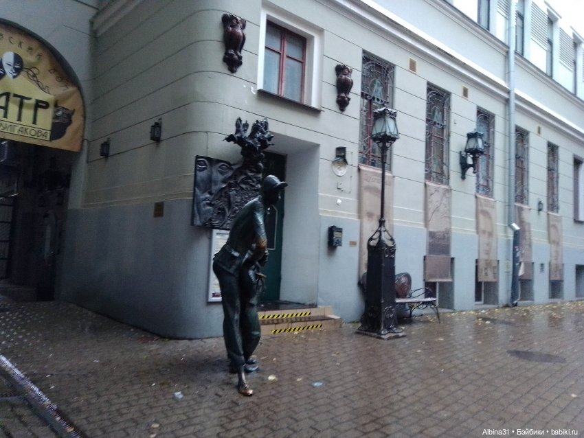 Это Москва... Осень 2023 год (3)