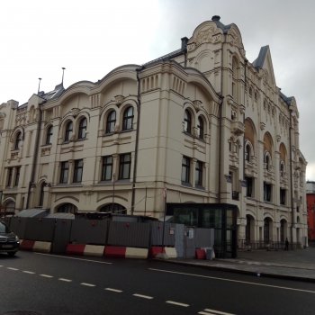 Это Москва... 2023 год (4)