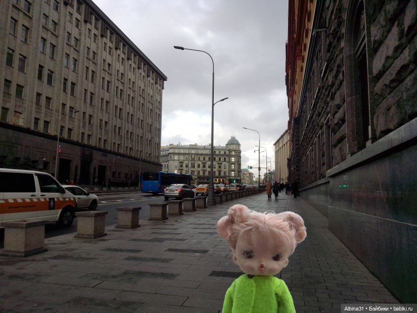 Это Москва... 2023 год (4)