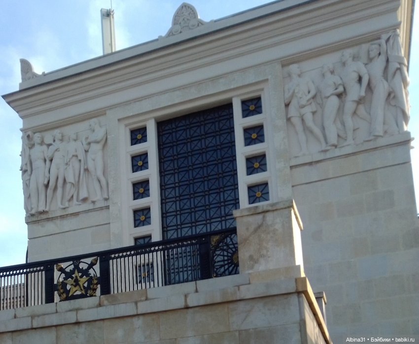 Это Москва... 2023 год (4)