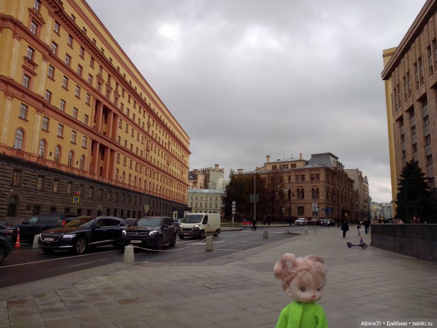 Это Москва... 2023 год (4)